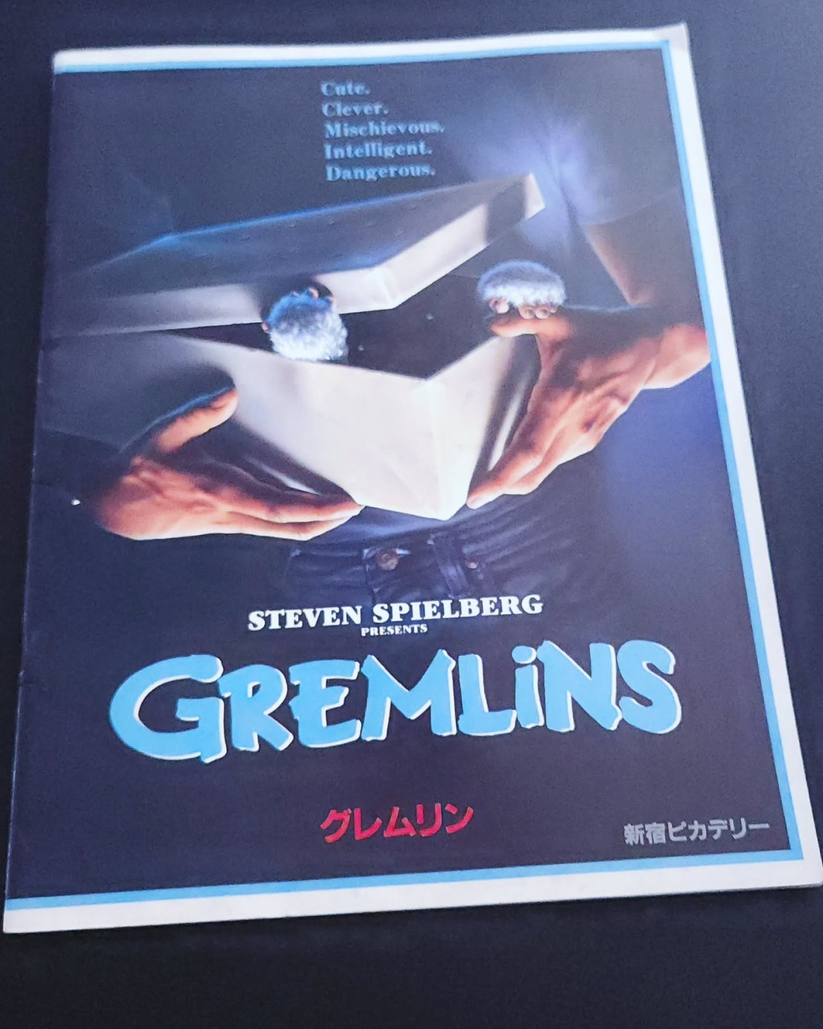 From the Archives: Gremlins Japanese Movie&nbsp;Program